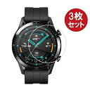 y3zHUAWEI Watch GT2 46mm KXtB KAKUP KX یtB {Ɏq 9Hdx ϏՌ ߗ ho wh~ CAh~ ȒP\t Huawei Watch GT2 46mm tB