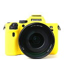 ソニー SONY α7RM4 / α7R IV / α7R4 / ILCE-7RM4 ケース Sooyeeh シリコン製 軽量 耐衝撃 ソフト 高級感 旅行 ア...