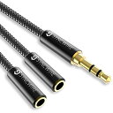 2分配ケーブル Syncwire 高音質ステレオミニプラグ オーディオ分配ケーブル 3.5mm ヘッドホン延長ケーブル イヤホン分岐 ステレオミニ端子 - 23CM ナイロン ブラック(2)