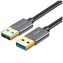 USB 3.0ケーブル CableCreation USB 3.0 A (オス) - (オス) USB to USBケーブル HDDエンクロージャ、カメラ、手書きボード、ラジエーターなど対応 スペースグレー 0.5m