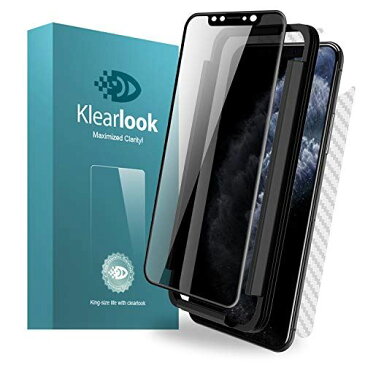 iPhone 11 Pro Max ガラスフィルム 360°覗き見防止 Klearlook【上下左右360度プライバシー防止系列・全面保護ガラス】iPhone11Pro Max 6.5インチ 強化ガラス ケースに干渉せず 付け易い道具付き 硬度9H 指紋防止 気泡ゼロ フルカバー