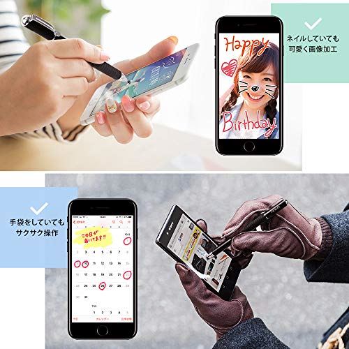 MEKO タッチペン スタイラスペン 専用 交換用ペン先 マイクニット導電繊維 ディスクタイプ対応 6個入り 6個セット