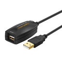USB 2.0延長ケーブル CableCreation (ロング5m)スーパースピード 【チップセット内蔵】 USB 2.0 A (オス) to USB A(メス) 480Mbps高速データ転送ケーブル 金メッキリピーターケーブル ブラック