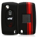 kwmobile Peugeot Citroen 用 ケース - シリコン キー保護 - 車 鍵 カー キーケース Peugeot Citroen 3-ボタン 車のキー 用 ラリーストライプデザイン ラリーストライプ 赤色 / 黒色