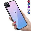 iPhone 11 Pro Max ケース 強化ガラス 9H硬度加工 ガラスケース 薄型 6.5インチ 全透明グラデーション TPUバンパー 滑り止め 全面保護 ストラップホール付き 指紋防止 耐衝撃 ピンク(2)