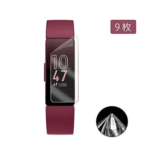 (9 PCS) Frgnie Compatible フィットビット Fitbit inspire HR スクリーン保護フィルム， 良質TPU ケースに干渉せず 貼り直し可 耐指紋 99%高透過率、防止する 氣泡保護膜対応 Fitbit inspire/Fitbit inspire HR