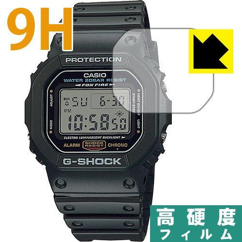 PDA˼ G-SHOCK DW-5600꡼ / GW-B5600꡼ 9H[] ݸ ե 