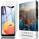 【2枚セット】ギャラクシーA7 2018 /2019 用強化ガラスフィルム Galaxy A7 2018 /2019 液晶保護フィルム 液晶強化ガラス 日本製旭硝子採用/9H硬度/發油加工/高鮮明/タッチ感度良好/超薄/指紋防止/気泡防止/耐衝撃 nutmeg【透明】Galaxy A7 2018