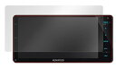 KENWOOD カーナビゲーション MDV-M906HDW / MDV-M705W / MDV-Z904W / MDV-Z704W 指紋が目立たない 反射防止タイプ液晶保護フィルム OverLay Plus OLMDVZ704W/4(2)