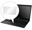 トラックパッド用保護フィルム LIFEBOOK UH90/B1 / UH75/B1 OverLay Protector OPUH75B1TP/12