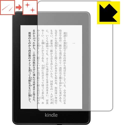 PDAH[ Kindle Paperwhite (10E2018N11f) LYȏC ی tB  {