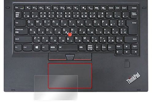 OverLay Protector for トラックパッド ThinkPad X1 Yoga キーボード 保護 シート フィルム プロテクター OPTHINKPADX1YOGATP/12