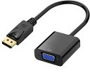 Displayport VGA 変換アダプタ 1080P高解像度 ブラック 金メッキコネクター搭載 (オス-メス)
