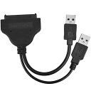 SATA USB 変換アダプター 2.5インチ SSD/HDD SATA to USB ケーブル USB3.0 高速 SATAケーブル 3.5インチHDD非対応(2)