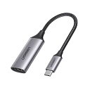 USB C - HDMIアダプター 4K (2160P) 60Hz 頑丈なアルミニウム認定 高速編組タイプC - HDMIアダプター Thunderbolt 3 MacBook iMac MacBook Air サムスン Pixel XPS LGなど用