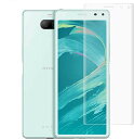 Sony Xperia 8 ガラスフィルム Sony エクスペリア 8 au sov42 SoftBank 902SO SO-02M ガラスフィルム 3D全面保護 日本製旭硝子 快適なタッチ感 熱彎技術 硬度9H 指紋防止 気泡ゼロ 自動吸着 クリア