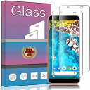 【2枚セット】 AQUOS Sense3 Basic SHV48 ガラスフィルム 強化ガラス 液晶 ガラス 超薄型 保護フィルム Android One S7 ...