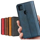 Google pixel 4a ケース 【5.81インチ4Gモデル対応】 pixel4a ケース ピクセル 4a カバー グーグル pixel4aケース カバー...