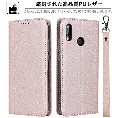 Elick HUAWEI P20 lite/HUAWEI P20 lite HWV32 用 ケース カバー 薄型 高級PUレザー 手帳型 マグネット式 ベルトなし ストラップ付き カード収納 ファーウェイ P20 ライト スマホケース ローズゴールド