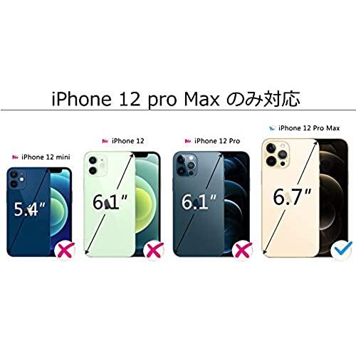 VISOUL iPhone12Pro Max ケース 手帳型 本革 アイフォン12Pro Max手帳ケース レザー 耐汚れ スマホケース カード入れ 耐衝撃 携帯ケース マグネット 横置き スマホの画面全体を保護できます ブック型 iphone 12ProMax対応 6.7インチ 青 iPhone 12 Pro Max