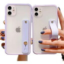iPhone ケース 伸縮 バンド 落下防止 キックスタンド機能 ルグリップ ベルト ストラップ 安全 カメラ 保護 透明 とリスト バンド 電話 ケース リス...