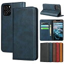 Eastwave アイフォン iPhone 12 Mini ケース iphone 12mini 手帳型 ケース iphone12 mini 携帯カバー 内蔵マグ...
