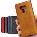 LG style3 L-41A ケース エルジー スタイル3 手帳型 ケース ドコモ docomo L41A ケース カバー 手帳型ケース style 3 ケー...