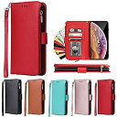 Eastwave アイフォン XS Max ケース 財布型 iPhone XSmax ケース 手帳型 iphonexsmax ケース 財布型 ICカード コイン...