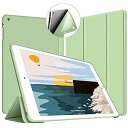 VAGHVEO iPad 2/3/4 ケース 超薄型 超軽量 TPU ソフトスマートカバー オートスリープ機能 衝撃吸収 三つ折りスタンド for Apple iPad 4..