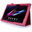 SP-MART(ꥸʥ)SONY Xperia Z2 Tablet  DOCOMO SO-05FС AU SOT21 case 6 ڥꥢ Z2 ֥åcover PU쥶 ɵǽ 饤 litchi stria PU Leather Case for SONY Tablet Z2 Sony ԥ