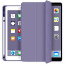 KenKe 新型 iPad 10.2 インチ ケース(2020/2019秋発売新型) 軽量 柔らかいシリコン TPU材質ペン 収納 iPad8 iPad7 カバー 3段階折り畳み可 スタンド マグネット付き 自動スリープ機能 Apple Pencil 手帳型 iPad 第8世代 第7世代に専用 (ラベンダー色)