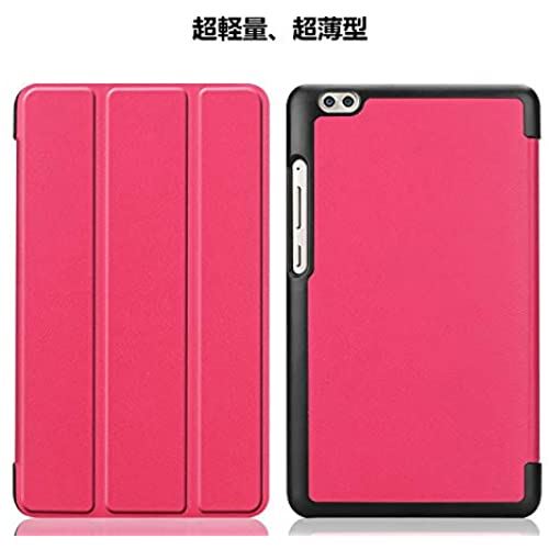 dtab Compact d-02K ケース LeTrade スタンド 機能付き 三つ折 高級PUレザー 超薄型最軽量 傷つけ防止 保護ケース カバー NTT docomo dtab Compact d-02K 8インチ専用 ローズピンク