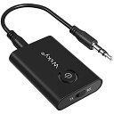 Bluetooth トランスミッター レシーバー 低延遅 2台同時接続 一台二役 Bluetooth送信機 受信機 3.5mmオーディオ 小型 BT-B9 テレ...