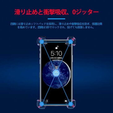 自転車 スマホホルダー バイク スマホ固定用 脱落防止 1秒ロック 振れ止め 0ジッター ロードバイク オートバイ バイク適用 360度回転 角度調整 脱着簡単 工具不要 優れた耐久性 iPhone/Sony/Samsung Galaxy/Xperia/Android 3.5-6.8インチ 多機種対応 (Black)