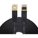 Ercielook LANケーブル 50m フラットケーブル CAT6準拠 1Gbps/250MHz ランケーブル RJ45コネクタ 1.5mm厚 やわらか イーサネットケーブル サーバー 企業様向け 業務用 カテゴリ6(50m-ブラック) …