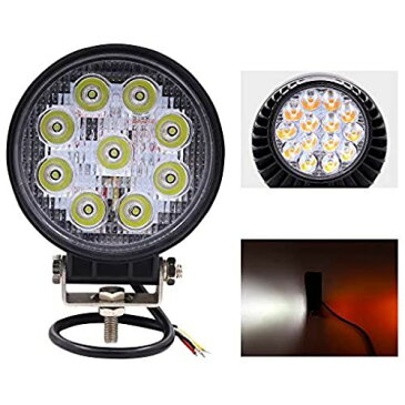 X-STYLE LEDワークライト 作業灯 42W アンバー+ホワイト 2色 リフレクター ホワイト 12V 24V対応 フォグランプ 高輝度 IP67 防水 車外灯 機械/自動車/トラック用品 汎用 丸形 1個セット