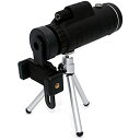 NUZAMAS 10x40単眼望遠鏡と電話アダプタの三脚セット、高光学単眼、FMCグリーンフィルム、バードウォッチング用防水望遠鏡、旅行、狩猟、釣り、フットボールの試合屋外コンサート