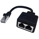 CERRXIAN RJ45 CAT6 1対2メスソケットポートLANイーサネットネットワークスプリッタカプラアダプタケーブル(20CM)