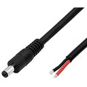 CERRXIAN dc電源ケーブル 5.5x2.1mm プラグ プラグ電源供給ケーブル DVR CCTVカメラ用 長さ1m 2個セット(M/赤黒)