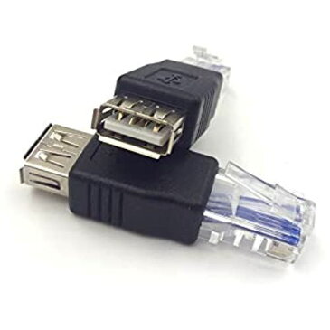 Haokiang AF-RJ45 USB2.0メスからイーサネットRJ45オスAF-8P8Cコネクター USB転送ネットワークプラグアダプター 2個パック