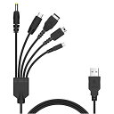 5 in 1 USB 充電ケーブル ニンテンドー New 3DS(XL/LL), 3DS(XL/LL), 2DS, DSi(XL/LL), GBA SP, Wi...