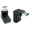 USB 3.0 アダプタ 【2個セット】 L型 90度 直角 方向 変換 Type A (タイプa オス?タイプa メス) 上向き 下向き 変換アダプタ(2)