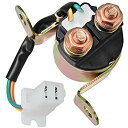 ELDAD スターターリレー 12V カプラー付 汎用 グラストラッカー アクロス イントルーダー750 GR650 GS1100GD GS750ED