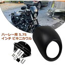 ハーレー用 ビキニカウル 5.75 ヘッドライト フェアリング ウインドシールド チューブ スポーツスター ダイナ XL883 FXR FXD対応 ABS製 ビビッドブラック XL883/1200 883n 1200L