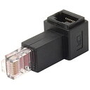 CY 8P8C FTP STP UTP Cat 5e オス-メス LAN イーサネットネットワーク延長アダプター L字型 90度