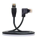 Cablecc直角8P8C STP Cat6 Lanイーサネットネットワークパッチコード90度からストレートケーブル50cm Right Angled Cat6