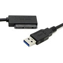 5Gbps超高速USB 3.0からMicro SATA 7 + 9Pin 1.8 "ハードディスクドライバーSSDアダプター