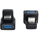 Cablecc 180度アップ&ダウンアングルType-C USB-C OTGからUSB 5.0メス拡張アダプター(携帯電話およびタブレット用)