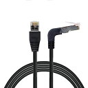 Cablecc Up Angled 8P8C STP Cat 5e Lan Ethernet Network Patch Cord 90 Degree to S...