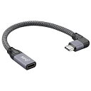 Cablecc 10m USB 3.0オス-メス拡張GL3523リピーターケーブル(ラップトップPCおよびハードディスクドライブ用)